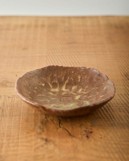 Yuriko Bullock Wood-Fired Plate #1, Kinone