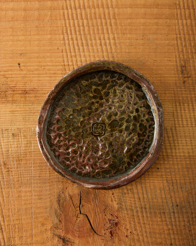 Yuriko Bullock Wood-Fired Plate #7, Lotus Pod