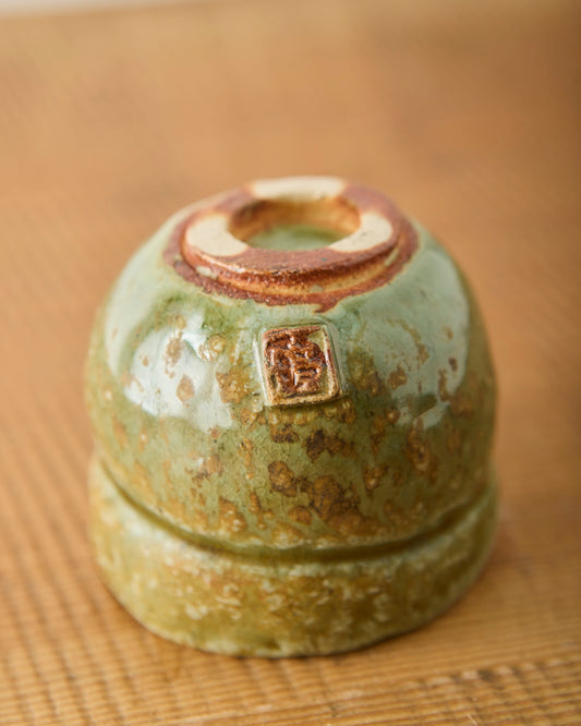 Yuriko Bullock Wood-Fired Sipper, Jade