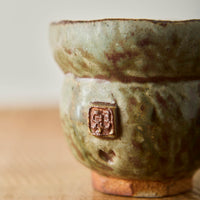 Yuriko Bullock Wood-Fired Sipper, Jade