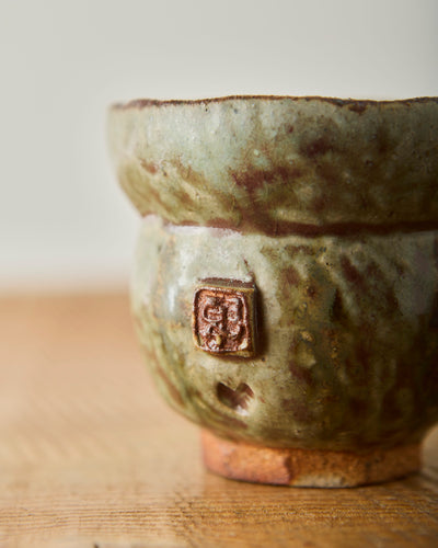 Yuriko Bullock Wood-Fired Sipper, Jade