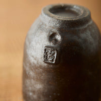 Yuriko Bullock Wood-Fired Sipper #7, Chocolate