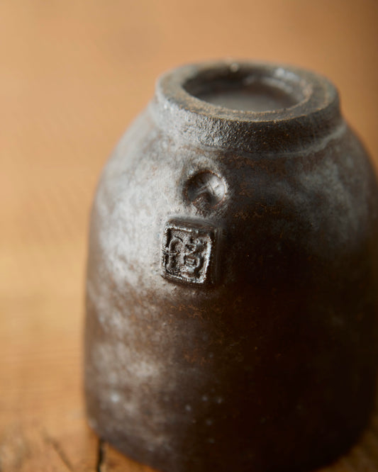 Yuriko Bullock Wood-Fired Sipper #7, Chocolate