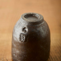 Yuriko Bullock Wood-Fired Sipper #7, Chocolate