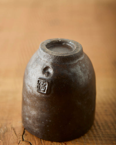 Yuriko Bullock Wood-Fired Sipper #7, Chocolate