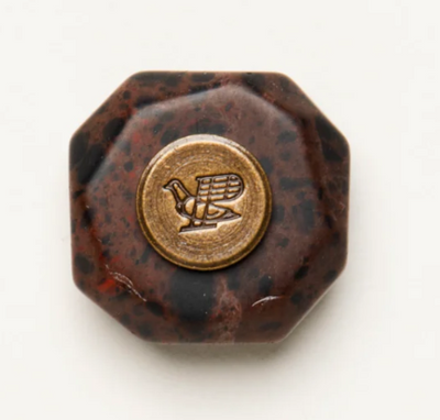 Postalco Mineral Keychain