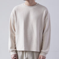 7115 Unisex Keepsake Jumper, Beige