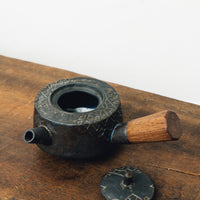 Ayame Bullock Carved Teapot with Walnut Handle