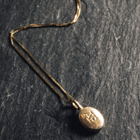 Another Feather Small Platter Necklace, 14k Gold