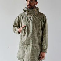 Engineered Garments Over Parka, Khaki/Olive