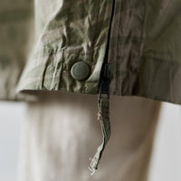 Engineered Garments Over Parka, Khaki/Olive