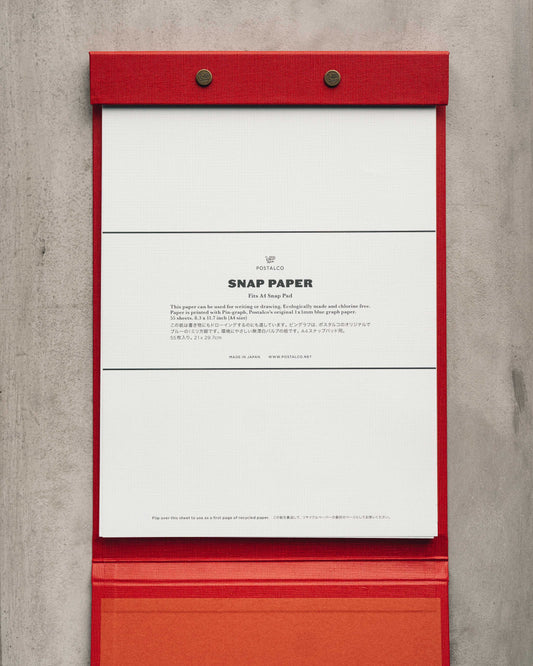 Postalco Snap Pad, Signal Red