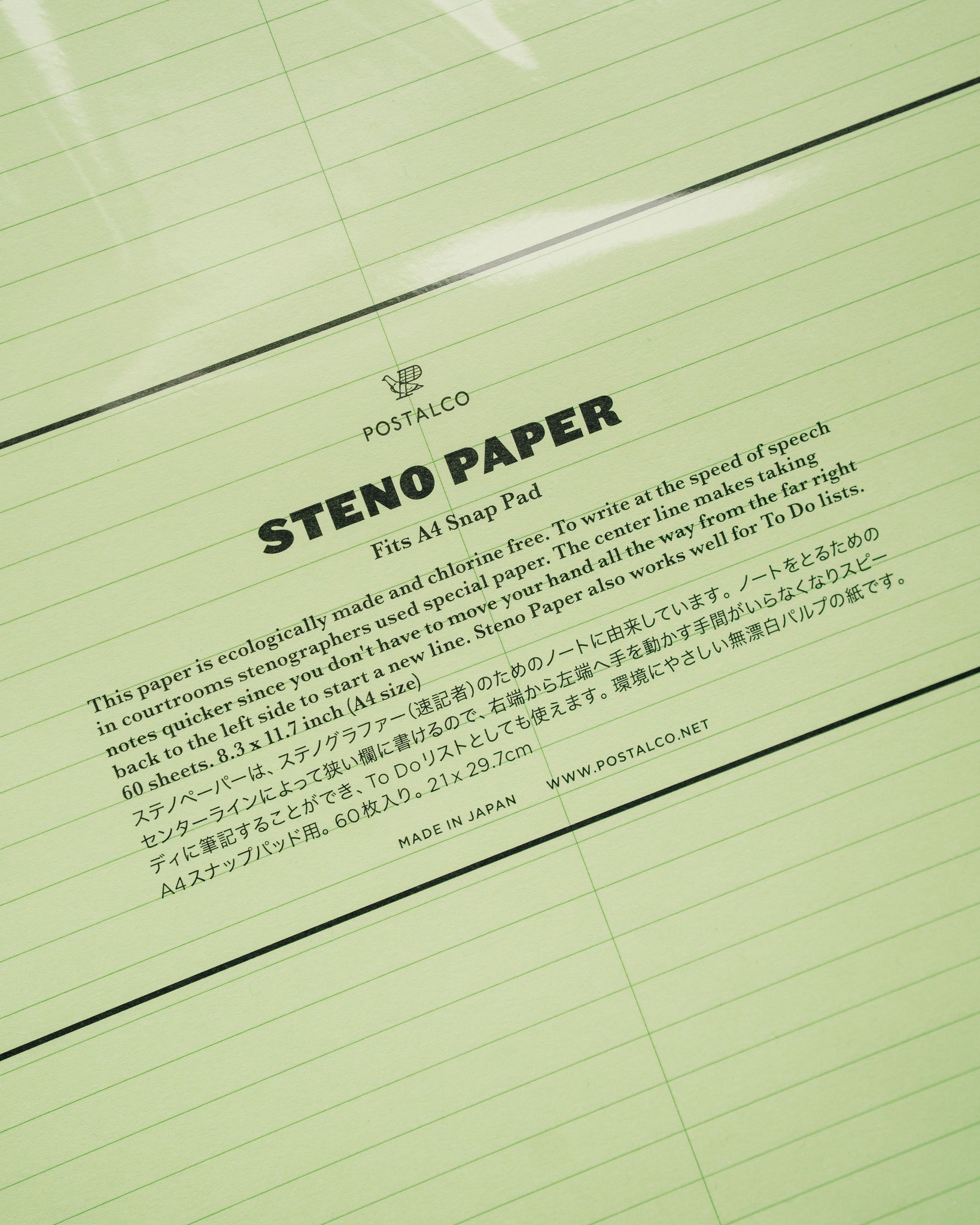 Postalco Snap Steno Paper