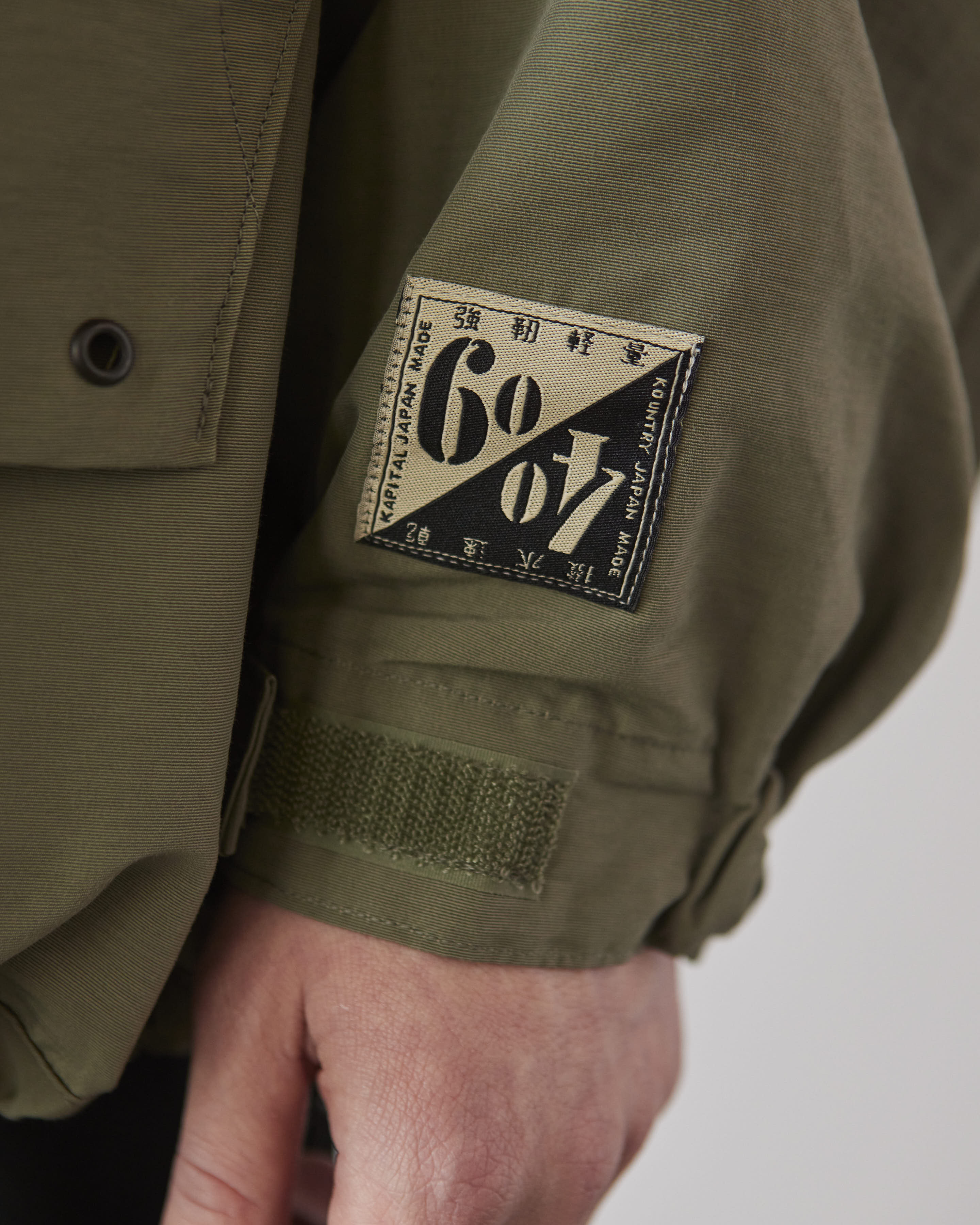 Kapital 60/40 BUG Anorak, Khaki – Glasswing