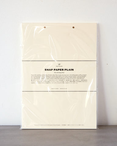 Postalco Snap Pad Refill, Plain