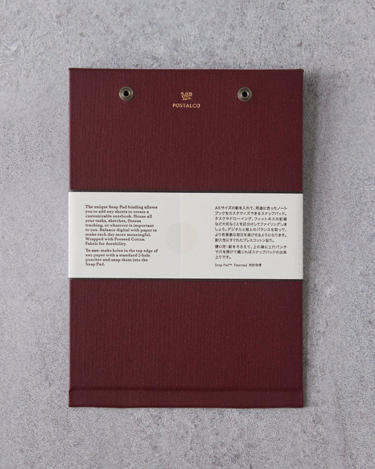 Postalco Snap Pad, Maroon Red